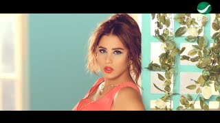 Huda Saad  Al Resala  Video Clip  هدى سعد  الرسالة  فيديو كليب [upl. by Hafinah]