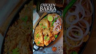 Chicken Barra  Murgh Barra  How To Make Murgh Barrah  Restaurant Style Chicken Barra  shorts [upl. by Yllen719]