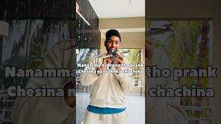 Nanamma ni drone tho prank chesina drone prank funny trending shorts [upl. by Anesuza]