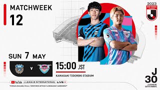 LIVE  Kawasaki Frontale vs Sagan Tosu  Matchweek 12  2023  J1 League [upl. by Esereht]