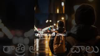 WhatsApp status Telugu WhatsApp status video whatsappstatus [upl. by Eerak]