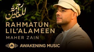 Maher Zain  Rahmatun Lil’Alameen  Official Music Video  ماهر زين  رحمةٌ للعالمين [upl. by Sonia]