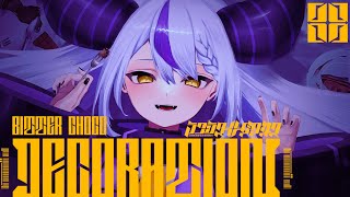 ビターチョコデコレーション  ラプラス・ダークネス Cover [upl. by Pachston]