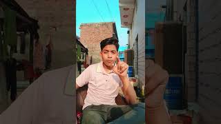 ￼ अमीर बनने का सबसे🤣😂 satyarox satyarox494 realfools funny funnyvideo shorts ￼ [upl. by Paloma220]