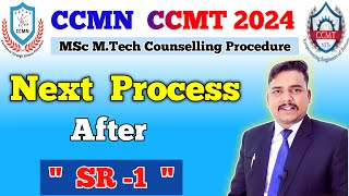 Next Process after Special Round 1  CCMN CCMT Special Round 1 procedure [upl. by Katherina291]