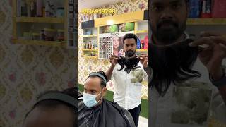 Frontline hair patch Hair patch in Kolkata Hair wig for men Non surgical hair patch [upl. by Griseldis]