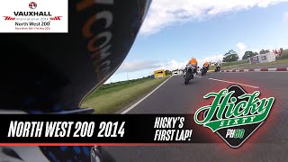 North West 200 Newcomers Lap 2014 with Peter Hickman [upl. by Aivin]