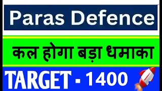 WHAT NEXT  paras defence share latest news  paras defence share news  paras defence share target [upl. by Ynehteb]