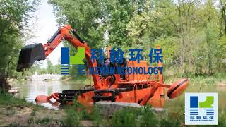 Amphibious Dredgers for Environmental Protection Swamp Dredging [upl. by Eceela]