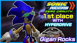 Sonic Riders Zero Gravity Sonic and Hyperdrive on Gigan Rocks Free Race [upl. by Jecoa]