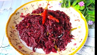 Beetroot Recipe  Simple Way Beetroot fry  Beetroot Curry  Beetroot Recipe By NA kitchen [upl. by Hgielyak]