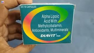 DIAVIT PLUS Capsule  DIAVIT PLUS Capsule Uses Side effects benefits Dosage ingredients Review Hindi [upl. by Johnathon]