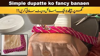 Designer Boutique Style Dupatta Making at Home  How to Make Border on Dupatta with Kingri Gota Lace [upl. by Asiak]