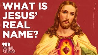 What was Jesus’s Real Name [upl. by Berfield142]