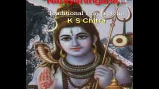 Shiva Malayalam Devotional  Naranayingane Janichu Bhoomiyil [upl. by Helaina]