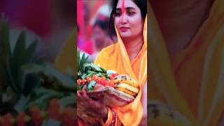 Jore jore Nariyal tore chadhaibo na 🙏 chhath video viral [upl. by Hans814]