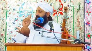 Huzoor pak na Frma ASA ZAM a gay Subah Muslim sham ko kafar hou ja gay AllMA SHEEZAD RAZA [upl. by Ynnatirb610]