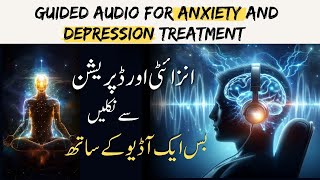 Guided audio for solution of anxiety and depression  Mind Sciences Mastery Course Video 26 [upl. by Moule20]