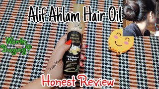 Alif Ahlam Hair Oil Honest Review  Alif Ahlam Hair Oil Best For Long Hair  Worth Buying [upl. by Merideth]