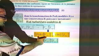 TD Modélisation de la machine asynchrone partie3 [upl. by Muir505]