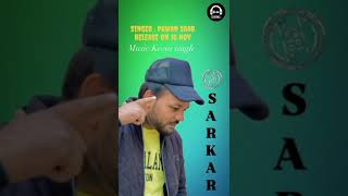 SARKAR SONG FULL AUDIO [upl. by Noelyn29]