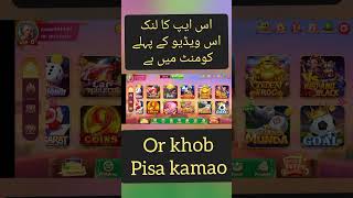 New online earning app  lucky 101 earning app  teen Patti game trick  Teen Patti hack lucky101 [upl. by Klinges]