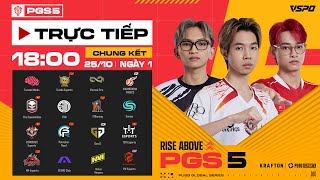 🏆PGS 5 CHUNG KẾT  NGÀY 1 🇻🇳 CES 🇻🇳 TE 🇻🇳 TDT TWIS SQ 🇰🇷 GEN 🇨🇳 PERO EF 🇨🇳 TIAN 🇹🇭FW [upl. by Lise]