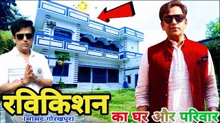 Ravi Kishan का घर और परिवार 🏠Ravi KishanRavi Kishan Home TourKisaanYodha [upl. by Ramon190]