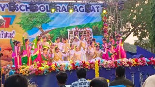 Har Taraf Har Jagah Annual function dance 🥰 [upl. by Felicidad393]