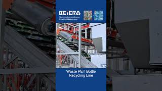 Waste PET Bottle Recycling Line PET Bottle Recycling machine PET Bottle Recycling Plant  BEIER [upl. by Leatrice327]