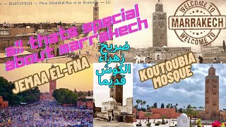 All Thats Special About Marrakech Koutoubia Mosque and Jemaa ElFna [upl. by Ennaitsirhc]