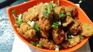 Khesari Dal Bara  Lathyrus Dal fry Recipe 18 [upl. by Fredrick]