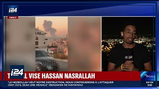 Nasrallah visé par une frappe israélienne qui détruit six immeubles à Beyrouth [upl. by Jezabelle894]