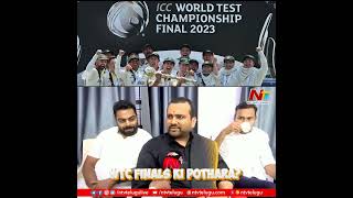 viratkohli rohitsharma indvsnzgautamgambhir INDIA LOSS AFTER 24 YEAR A HOME TEST SERIES [upl. by Shel]