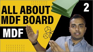 MDF Board Material  All about MDF Board  What is MDF Board   Compete Information in हिंदी Part 2 [upl. by Sassan135]