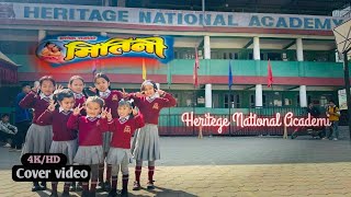 Narisau mitini Jyu  Nepali Movie MITINI Cover Video  Choreographer Tej magar  HNA School Ilam [upl. by Ame]