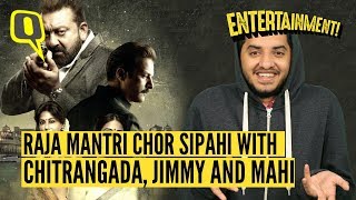 Raja Mantri Chor Sipahi ft cast of Saheb Biwi aur gangster 3 The Quint [upl. by Lothario]