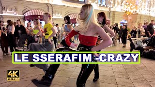 KPOP2DANCE IN PUBLIC CRAZY 르세라핌 LE SSERAFIM  ONE BEAUTIFUL DANCE COVER  Magic by STARlight [upl. by Dustie]