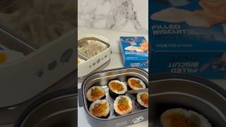 Pack lunch with me kimbap asmr food lunch lunchbox [upl. by Aryek]