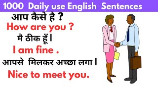 Daily use English Sentences [upl. by Aleik270]