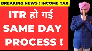 ITR PROCESSING SAME DAY  INCOME TAX RETURN PROCESSNG  CONDONATION OF ONE DAY DELAY [upl. by Domingo]