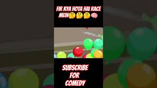 Fir kya hota hai comedy funny memes cartoon subscribe shorts [upl. by Rosecan]