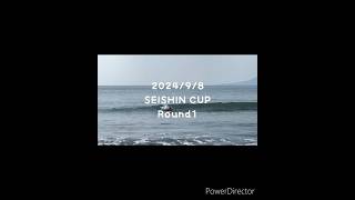 202498 SEISHIN CUP Round1 [upl. by Neirbo]