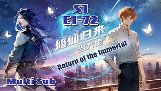 【Multi Sub】Return of the Immortal S1 EP172 animation anime [upl. by Hetti710]