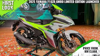 Yamaha Y16ZR 6MRO Limited Edition Launched  Price From RM13668 [upl. by Neddy948]