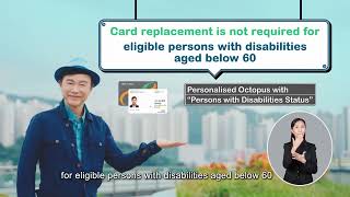 JoyYou Card applications for HK residents including eligible persons with disabilities aged 60 [upl. by Swigart92]