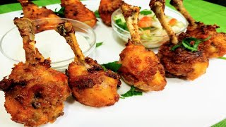 Best chicken lollipop drumstickslollipop chicken recipeAir fryer lollipop chicken recipe [upl. by Warder]