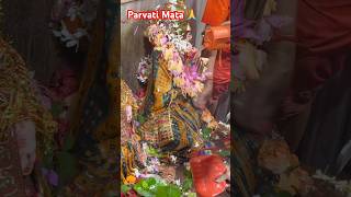 Parvati Boli Shankar Se  O Bholenath Ji  Hansraj Raghuwanshi  Full Song  Bhole Baba Song [upl. by Julieta]