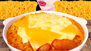 ASMR MUKBANG｜CORN CHEESE CARBO FIRE NOODLES SAUSAGE 꾸덕꾸덕 콘치즈 까르보 불닭볶음면 소세지 EATING SOUNDS 먹방 [upl. by Sregor]