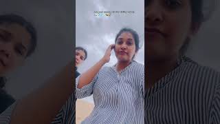 Trip To Varkala 🥰🥳 varkalabeach varkalacliff varkala varkalatrip resortsinvarkala [upl. by Annaul]